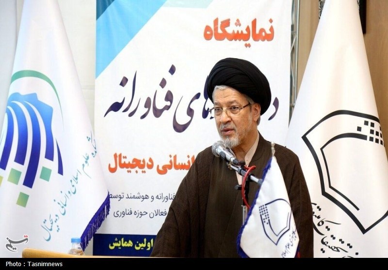 حوزه علمیه , اخبار قم , دفتر تبلیغات اسلامی , 