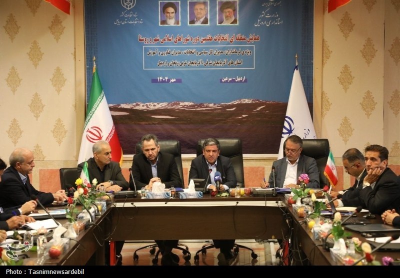 همایش منطقه‌ای انتخابات شوراها در سرعین آغاز شد