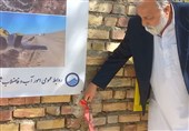 پایداری آب شرب روستای گردشگری خمس خلخال