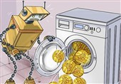رسیدگی به تخلفات پولشویی در حوزه رمزارزها