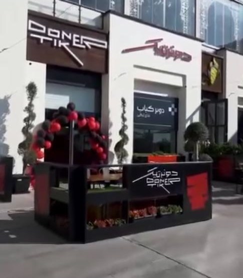 ترویج و گسترش زبان فارسی , پلیس اماکن , شهرداری تهران , وزارت ارشاد , 