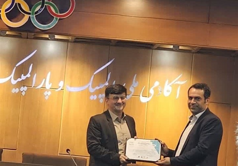 تسنیم , روز جهانی صلح , ورزش ایران , کمیته ملی المپیک ایران , اخبار اراک ,