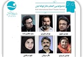 12 نمایش برتر به ششمین دوره جشنواره تئاتر کوتاه کیش راه یافتند