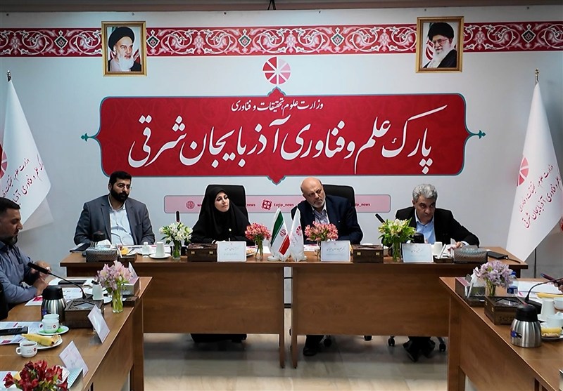 پارک علم و فناوری , اخبار تبریز , اخبار استان آذربایجان شرقی , کمیسیون آموزش و تحقیقات مجلس شورای اسلامی ایران , فیلم , 