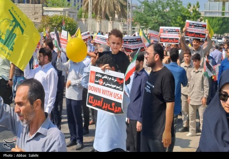 اخبار بوشهر , راهپیمایی , نوار غزه , 