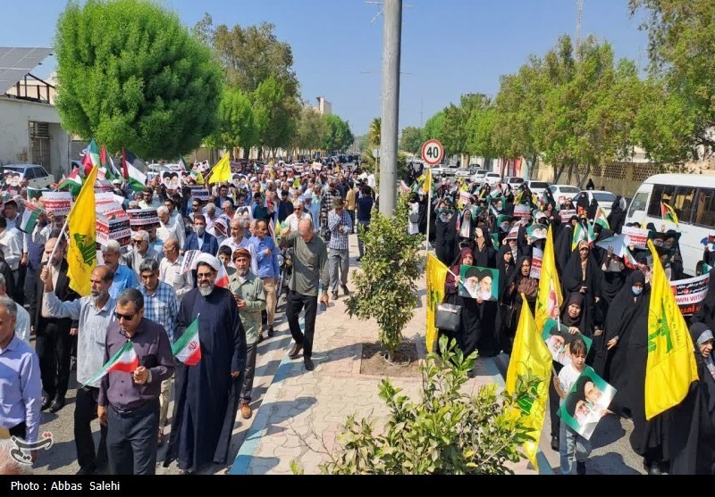 اخبار بوشهر , راهپیمایی , نوار غزه , 