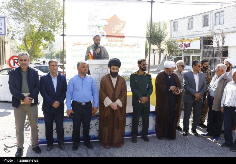 اخبار فیروزکوه , 