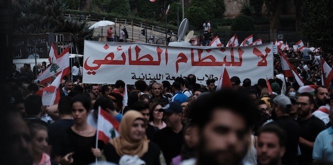 سید حسن نصرالله , حزب الله لبنان , لبنان , سید موسی صدر | امام موسی صدر , رژیم صهیونیستی (اسرائیل) , داستان سیدحسن نصرالله , 