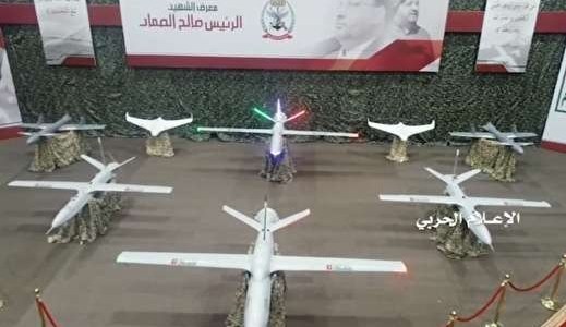 یمن , رژیم صهیونیستی (اسرائیل) , بندر ایلات , نوار غزه , فلسطین , 