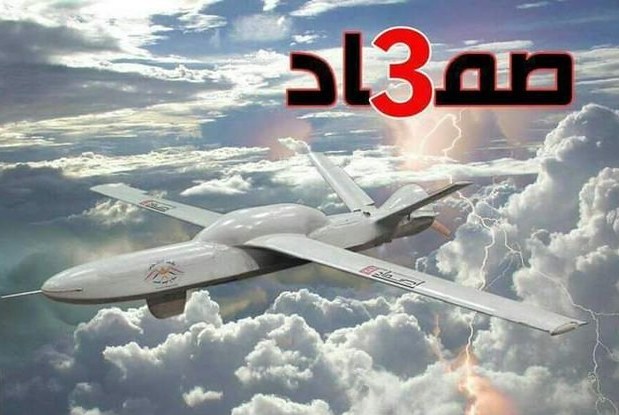 یمن , رژیم صهیونیستی (اسرائیل) , بندر ایلات , نوار غزه , فلسطین , 