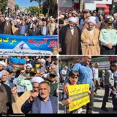 راهپیمایی «بشارت نصر» در اردبیل به روایت تصویر