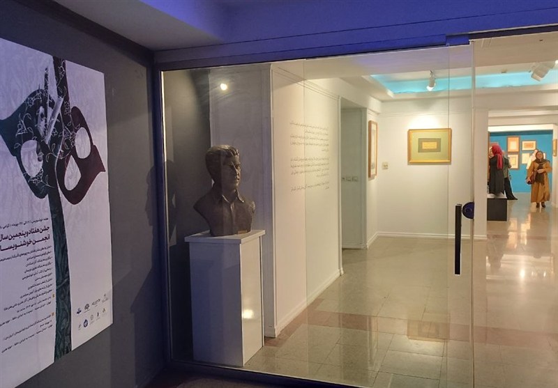 خوشنویسی , فرهنگ و هنر , 