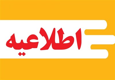 نصب عرشه پل آزادراه شهید سلیمانی/ انحراف ترافیک در ورودی بهشت سکینه