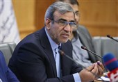 بسیج ظرفیت‌های خراسان رضوی برای برگزاری المپیاد دانشجویان
