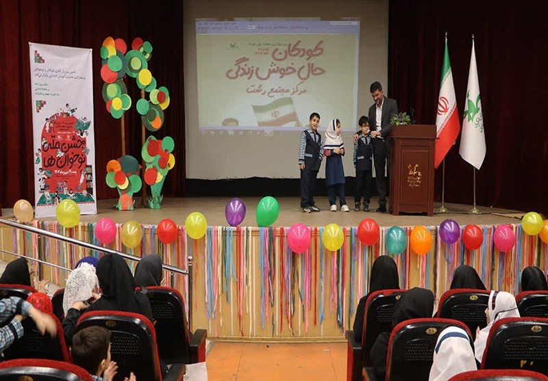 اخبار رشت , گروه سنی نوجوان , 