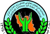مدیرعامل اتحادیه دامداران تغییر کرد