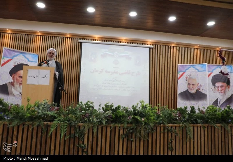 استان کرمان , اخبار کرمان , 