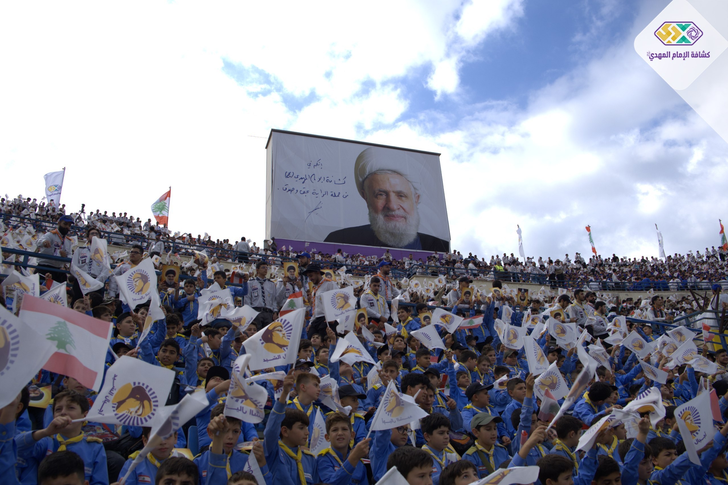 شیخ نعیم قاسم , حزب‌ الله لبنان , 