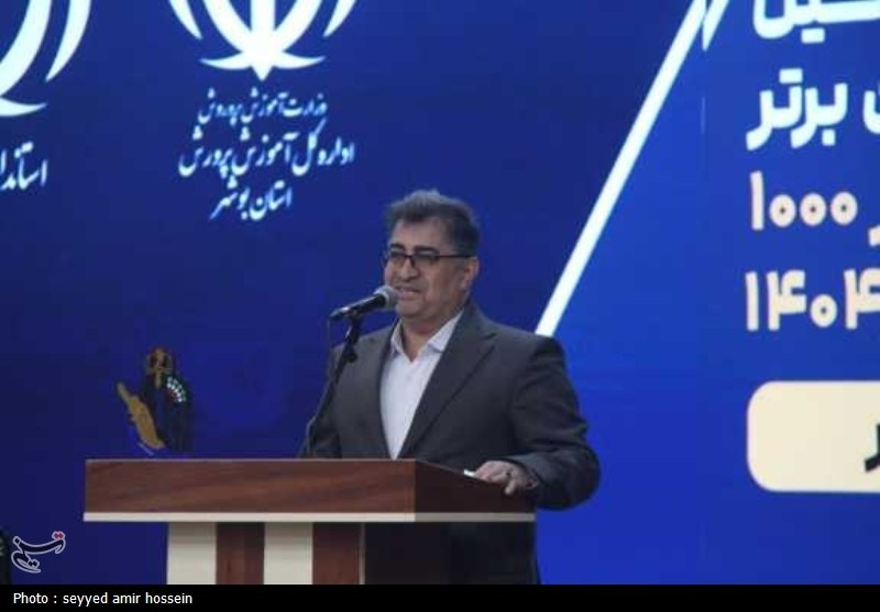 کنکور , اخبار استان بوشهر , اخبار بوشهر , 