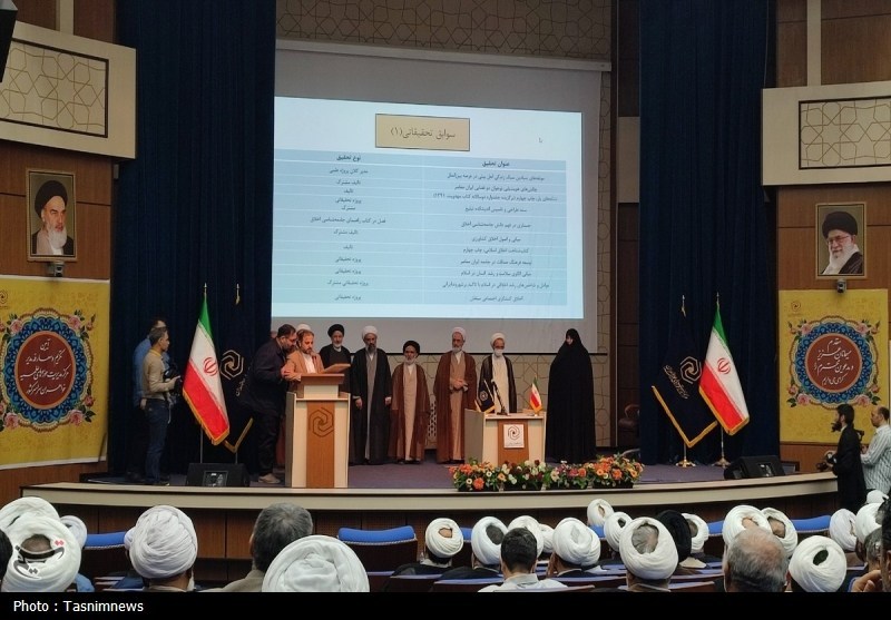 حوزه علمیه خواهران , مرکز مدیریت حوزه‌های علمیه , حوزه پیشرو و سرآمد , اخبار قم , 