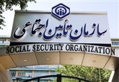 فعالیت عادی خدمات تامین اجتماعی/ قطعی سامانه‌ها را گزارش کنید