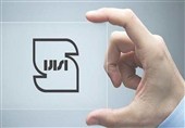 صدور اولین پروانه استاندارد خدمات پس ازفروش لوازم خانگی در استان مرکزی