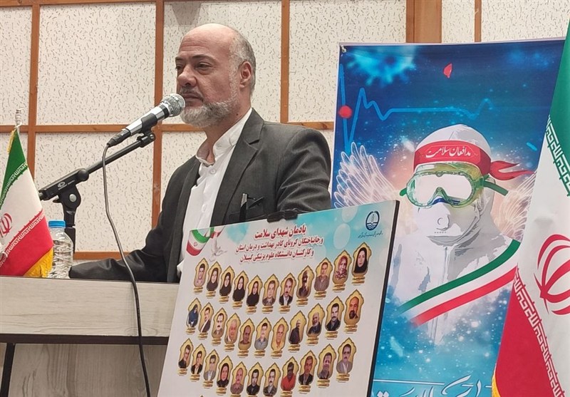 اخبار رشت , کتاب , 