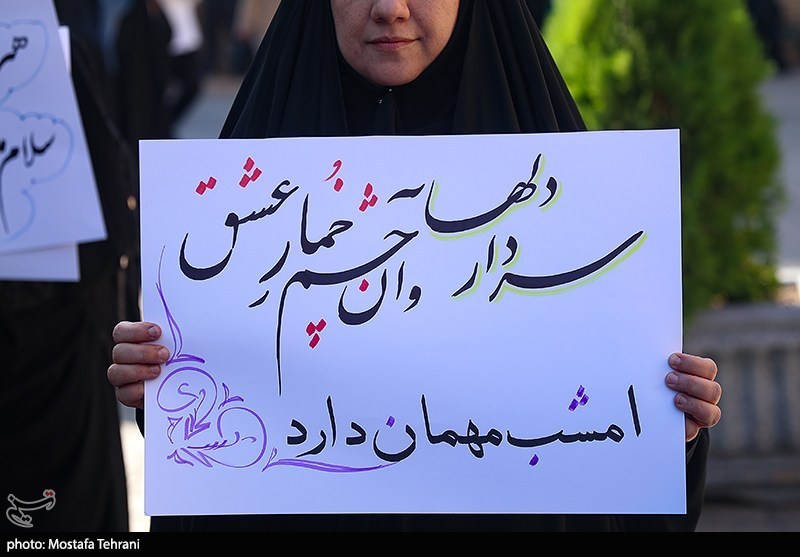 تشییع  پیکر محمد کاسبی