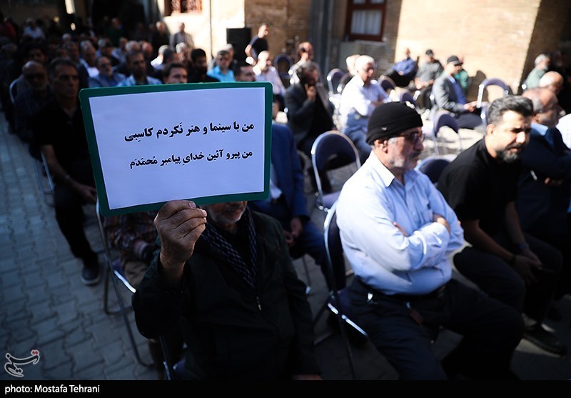 تشییع  پیکر محمد کاسبی