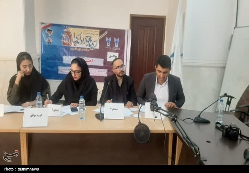 دانشگاه آزاد اسلامی , اخبار کهگیلویه , اخبار یاسوج , 