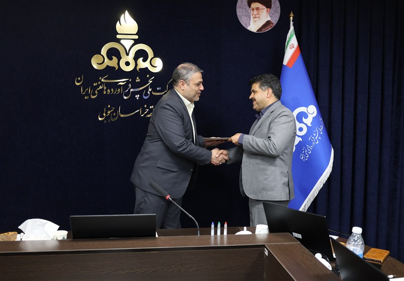 اخبار استان خراسان جنوبی , فرآورده های نفتی , 