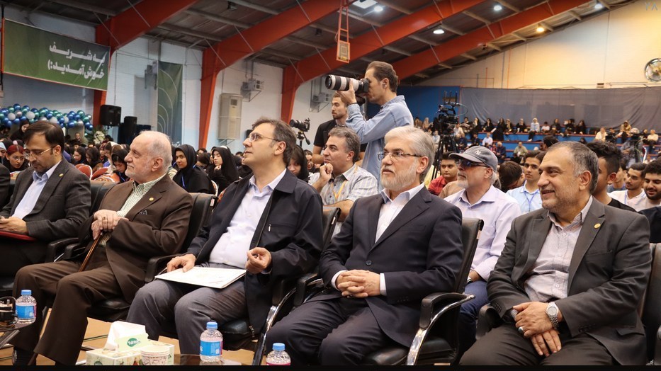 دانشگاه صنعتی شریف , دانشگاه های جمهوری اسلامی ایران , 