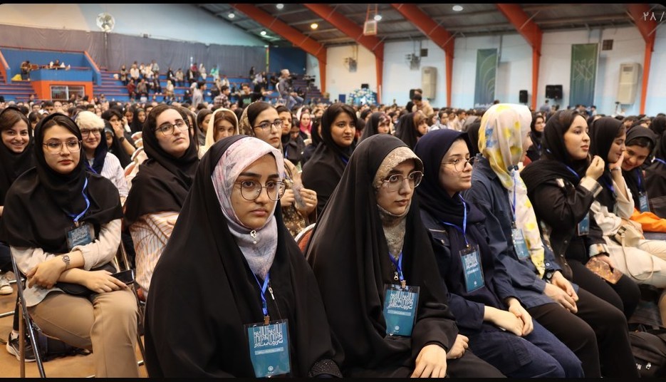 دانشگاه صنعتی شریف , دانشگاه های جمهوری اسلامی ایران , 