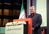 محمد حمیدی مقدم دبیر بیستمین جشنواره «سینماحقیقت» شد