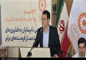روشن‌دلانی که با دل می‌بینند