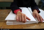 820 دانش آموز نابینا و کم بینا در خراسان رضوی تحصیل می‌کنند