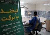 ارائه خدمات رایگان دندانپزشکی برای دانش آموزان خراسان شمالی