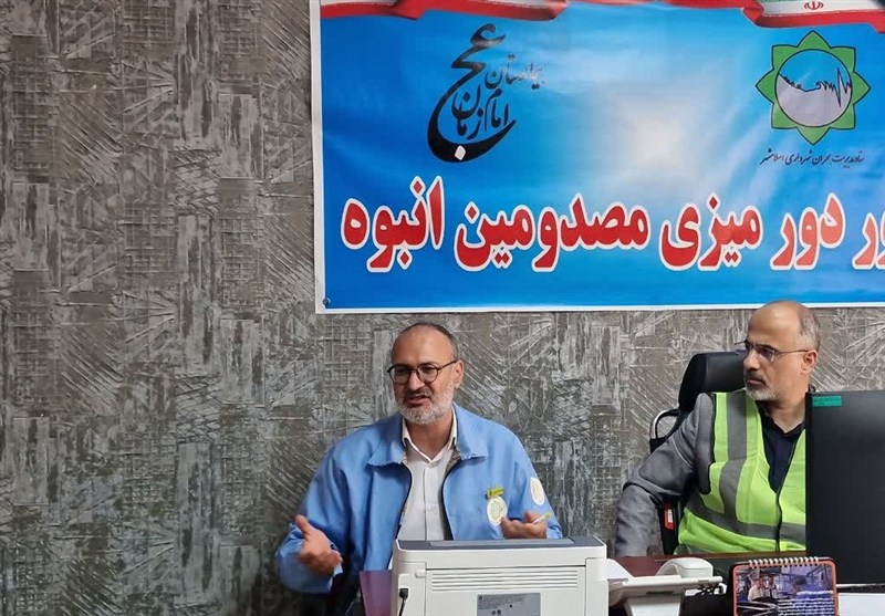 اخبار اسلامشهر , مدیریت بحران , 