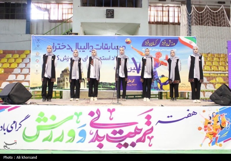 استان کرمان , اخبار استان کرمان , المپیاد , 