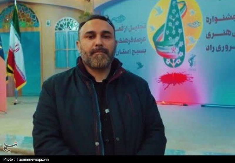 رئیس‌جمهور آمریکا , اخبار استان قزوین , اخبار قزوین , برجام , 