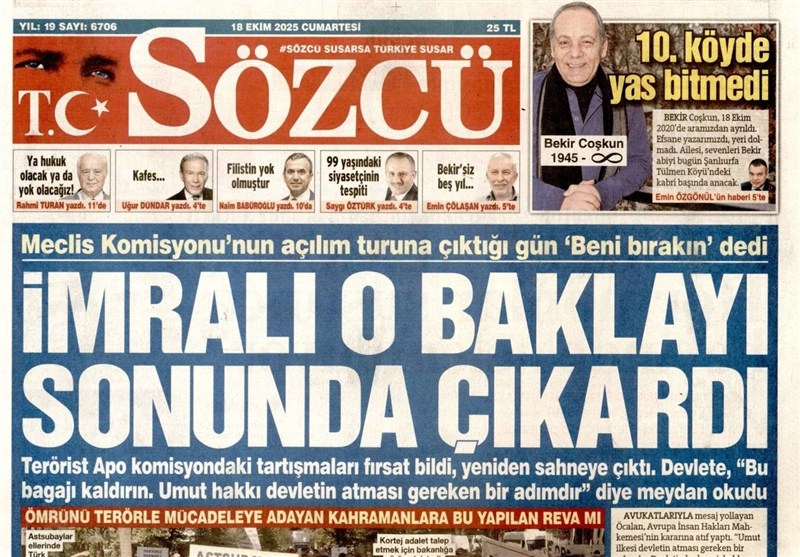 حزب کارگران کردستان ترکیه , 