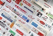 مطبوعات یکشنبه 27مهر در استان  خوزستان