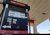 تحلیلی بر تدابیر دولت برای کنترل ریسک‌های اقتصادی و اجتماعی افزایش قیمت بنزین