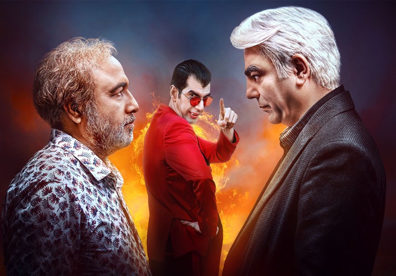 سریال , نمایش‌خانگی , 