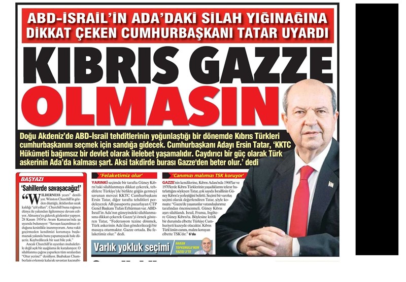 کشور ترکیه , رجب طیب اردوغان , کشور "قبرس" , 