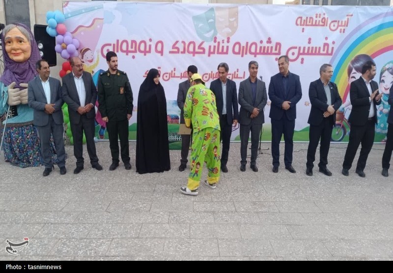 تئاتر خیابانی , تئاتر کودک , 