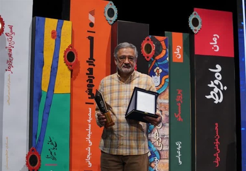 کتاب , رضاخان پهلوی , 