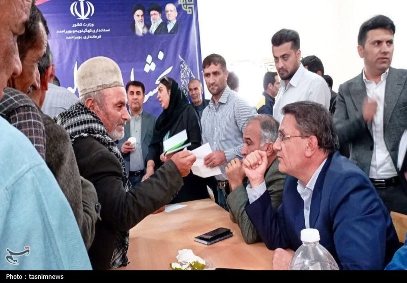 اخبار بویراحمد , 