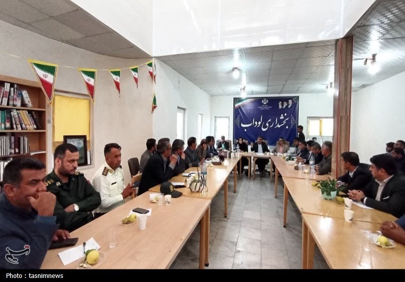 اخبار بویراحمد , 