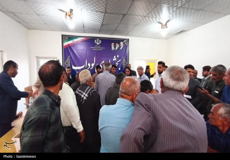 اخبار بویراحمد , 